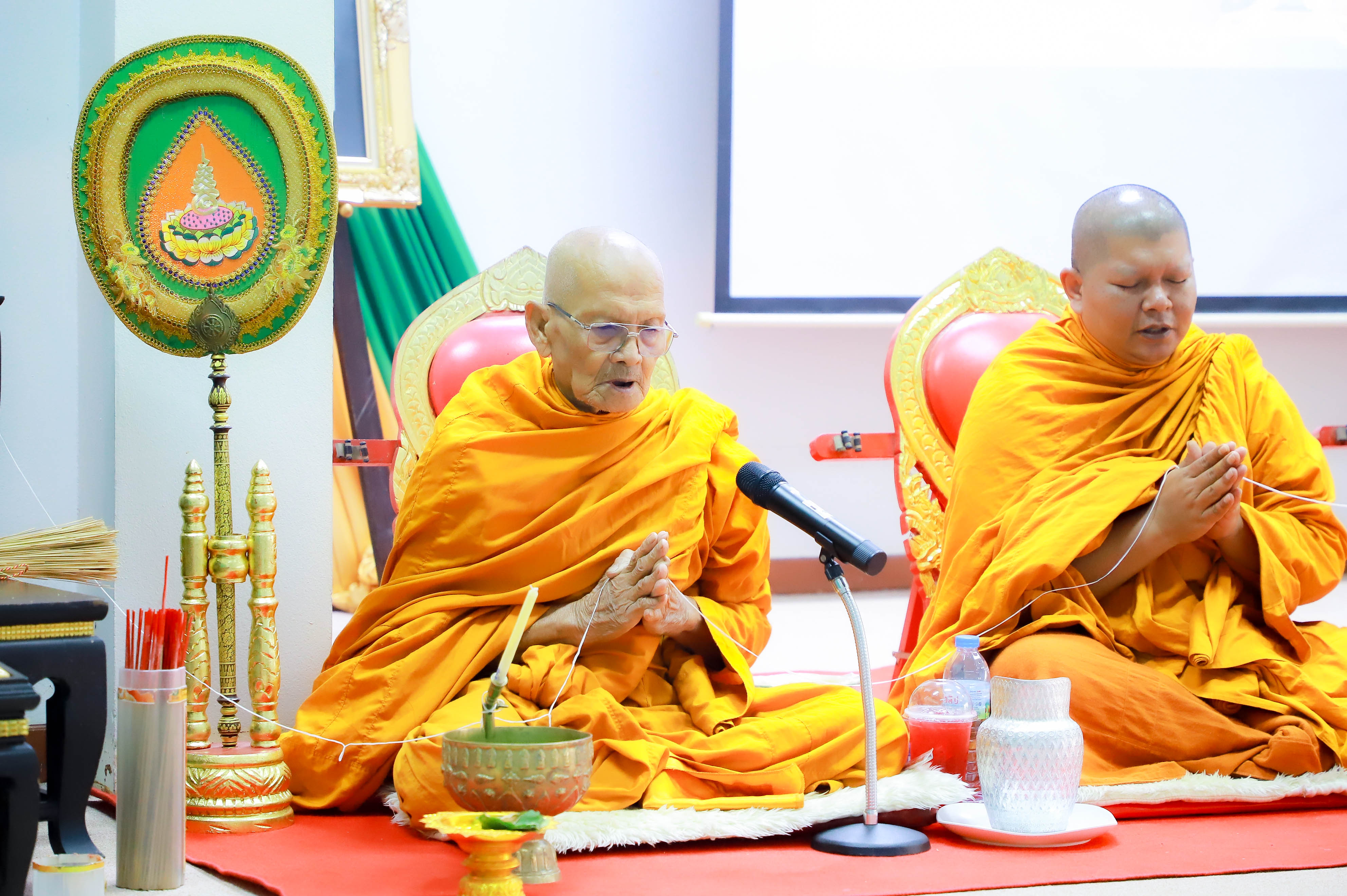 title - ส.ป.ก. จัดพิธีทำบุญประจำปีงบประมาณ พ.ศ. 2570 พร้อมตรวจเยี่ยมความพร้อมศูนย์การเรียนรู้ฯ